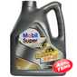 Купить Моторное масло MOBIL Super 3000 5W-40 (1л)