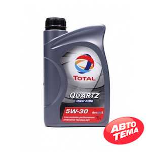 Купити Моторне мастило TOTAL QUARTZ INEO MDC 5W-30 (1л)