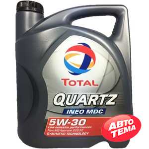 Купити Моторне мастило TOTAL QUARTZ INEO MDC 5W-30 (5л)