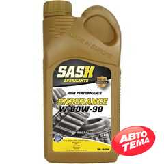 Купить Трансмиссионное масло SASH ENDURANCE - W 80W-90 GL-5 (1л)