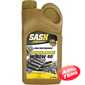 Купить Трансмиссионное масло SASH ENDURANCE - W 80W-90 GL-5 (20л)
