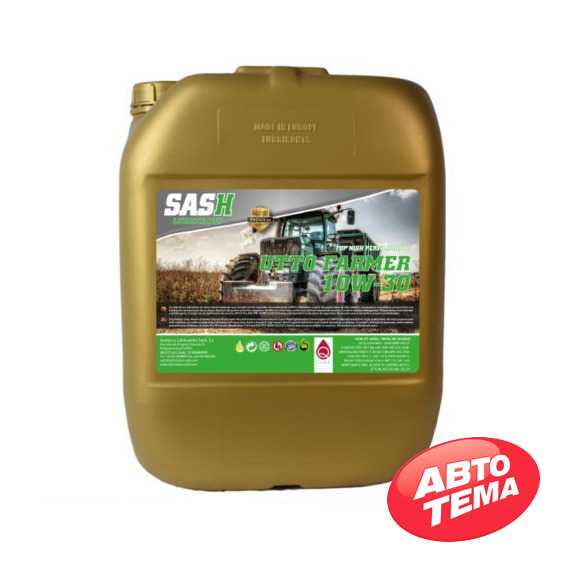 Купити Моторна олива SASH UTTO FARMER 10W-30 GL-4 (20л)