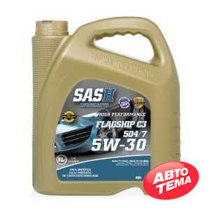 Купить Моторное масло SASH FLAGSHIP C3 504/7 5W-30 SN/CF (5л)