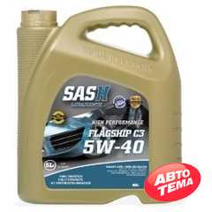 Купить Моторное масло SASH FLAGSHIP C3 5W-40 SN/CF (5л)