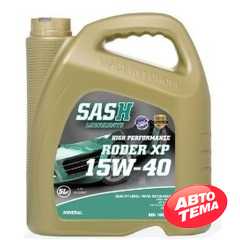 Купить Моторное масло SASH RODER XP 15W-40 SL/CF-4 (20л)