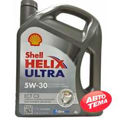 Купити Моторне мастило SHELL Helix Ultra 5W-30 (4л)