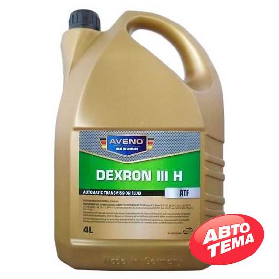 Купить Трансмиссионное масло AVENO Dexron D lll H (4л)