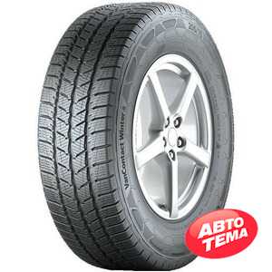 Купить Зимняя шина CONTINENTAL VanContact Winter 215/85R16 115/112Q