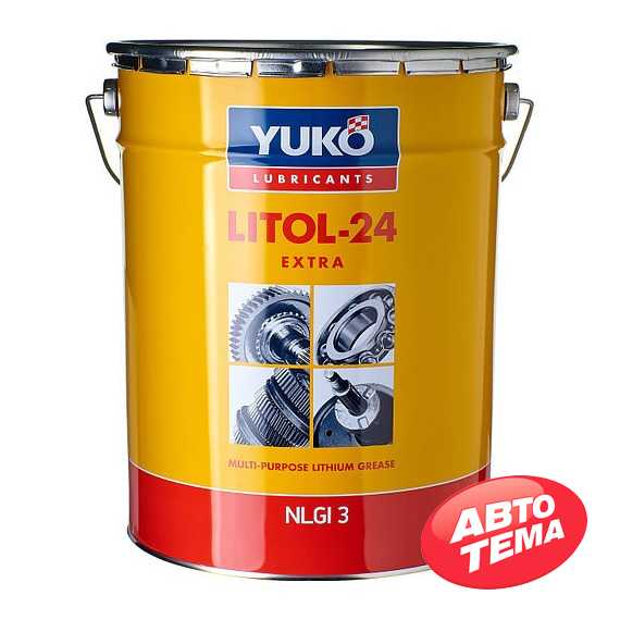 Купить Смазка YUKO Літол-24 (Ведро 20л/17кг)