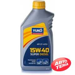 Купить Моторное масло YUKO SUPER DIESEL 15W-40 CF-4/SG (1л)