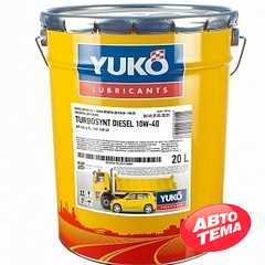 Купить Моторное масло YUKO TURBOSYNT DIESEL 10W-40 CH-4/SL (20л)