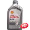 Купить SHELL Helix HX8 ECT 5W-30 (5л)