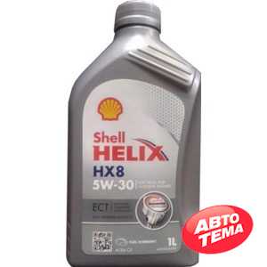 Купить SHELL Helix HX8 ECT 5W-30 (1л)