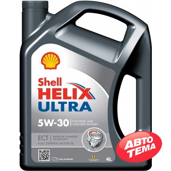 Купить Моторное масло SHELL Helix Ultra ECT 5W-30 (4л)
