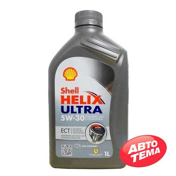 Купити Моторне мастило SHELL Helix Ultra ECT 5W-30 (1л)