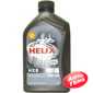 Купить SHELL Helix HX8 ECT 5W-40 (1л)