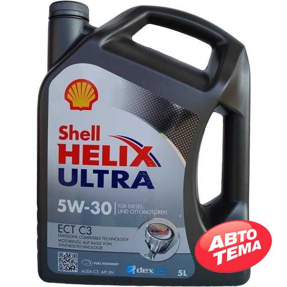 Купить SHELL Helix HX8 ECT C3 5W-30 (5л)
