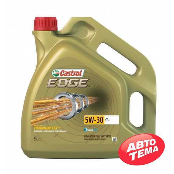 Купить Моторное масло CASTROL EDGE 5W-30 C3 (4л)