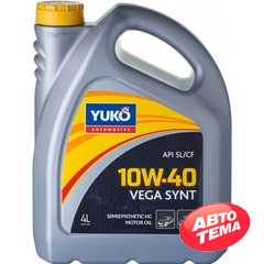 Купить Моторное масло YUKO VEGA SYNT 10W-40 SL/CF (5л)