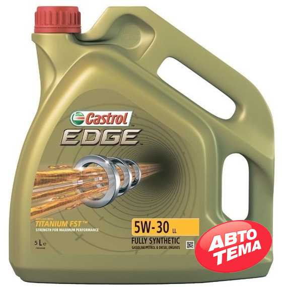Купить Моторное масло CASTROL EDGE Titanium LL 5W-30 (5л)
