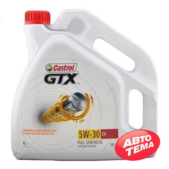 Купити Моторне мастило CASTROL GTX C4 5W-30 (4л)