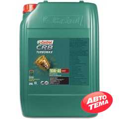 Купить Моторное масло CASTROL CRB Turbomax 10W-40 (20л)