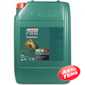 Купить Моторное масло CASTROL CRB Turbomax 10W-40 (20л)