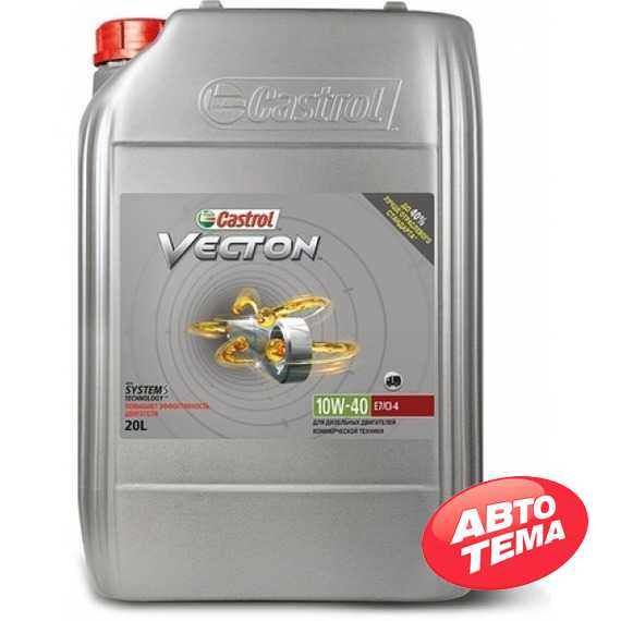 Купить Моторное масло CASTROL Vecton 10W-40 E4/E7 (20л)