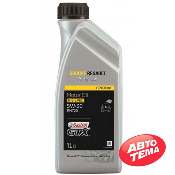 Купить Моторное масло CASTROL GTX 5W-30 RN720 (1л)