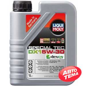 Купить Моторное масло LIQUI MOLY SPECIAL TEC DX1 5W-30 (1л)
