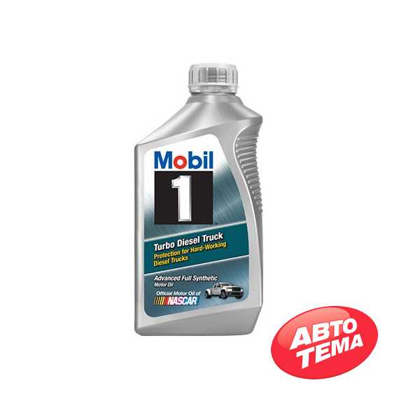 Купить Моторное масло MOBIL 1 TURBO DIESEL TRUCK 5W-40 (0.946л)