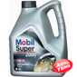 Купить Моторное масло MOBIL Super 2000x1 10w40 (4л)