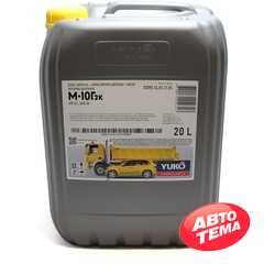 Купить Моторное масло YUKO М-10Г2к (20л)