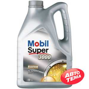 Купить Моторное масло MOBIL Super 3000 X1 5W-40 (5л)