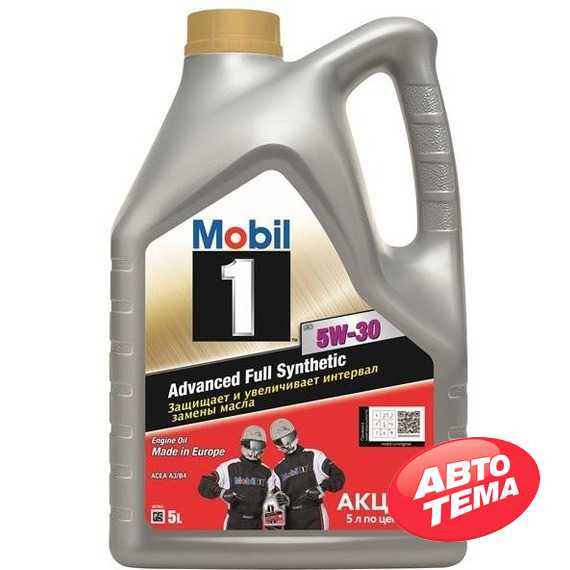 Купить Моторное масло MOBIL 1 FS 5W-30 (5л)