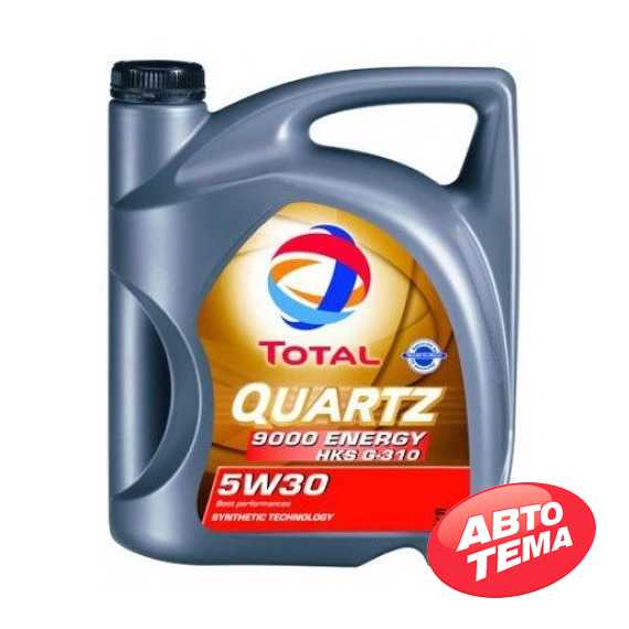 Купить Моторное масло TOTAL QUARTZ 9000 ENERGY HKS 5W-30 (5л)