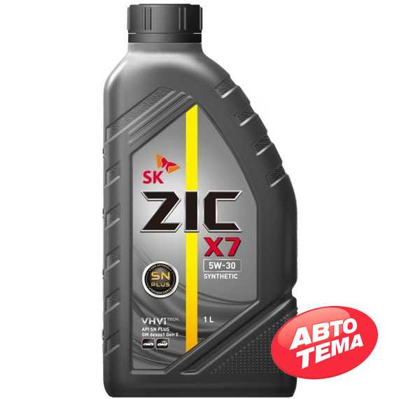 Купить Моторное масло ZIC X7 SN PLUS 5w-30 (1л)