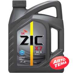 Купить Моторное масло ZIC X7 LPG 5W-30 (4л)