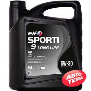 Купити Моторне мастило ELF SPORTI 9 LONG LIFE 5W-30 (5л)