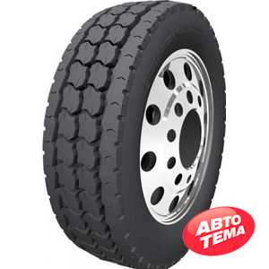 Купить Грузовая шина ROADSHINE RS611 275/70R22.5 148/145K/M