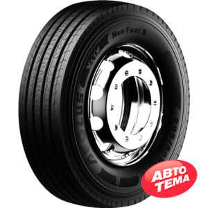 Купить Грузовая шина AEOLUS NEO FUEL S PLUS 315/60R22.5 154/148L