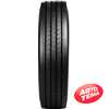 Купити Вантажна шина AEOLUS ASR79 265/70R19.5 143/141J