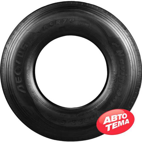 Купити Вантажна шина AEOLUS ASR79 275/70R22.5 148/145M