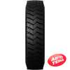 Купить Грузовая шина AEOLUS NEO CONSTRUCT D 315/80R22.5 156/150K