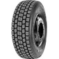 Купить Грузовая шина SUNFULL SDR255 265/70R19.5 143/141J