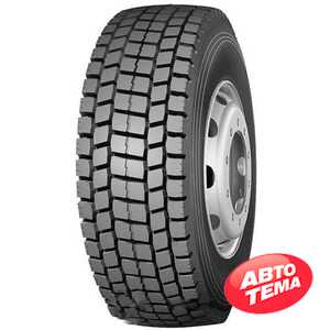 Купить Грузовая шина SUPERCARGO SC326 275/70R22.5 148/145M