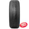 Купить Летняя шина Nokian Tyres Hakka Blue 3 195/50R16 88V XL