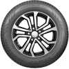 Купить Летняя шина Nokian Tyres Hakka Blue 3 SUV 255/65R17 114H XL