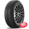 Купить Всесезонная шина MICHELIN CrossClimate 2 225/55R17 101W XL