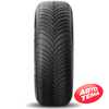 Купить Всесезонная шина MICHELIN CrossClimate 2 225/55R17 101W XL